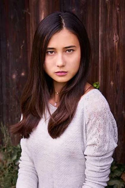 Julia Ueno