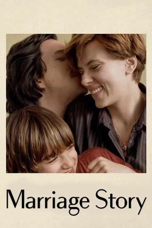 ქორწინების ისტორია (2019)