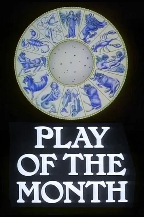 BBC Play of the Month (1965)