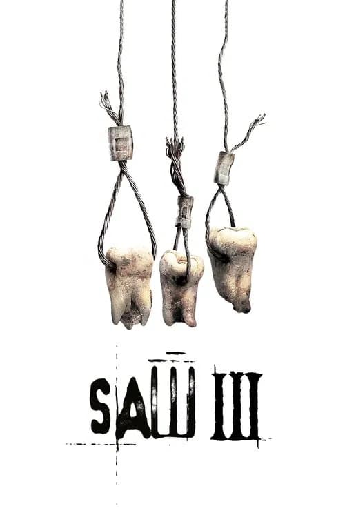 ხერხი III (2006)
