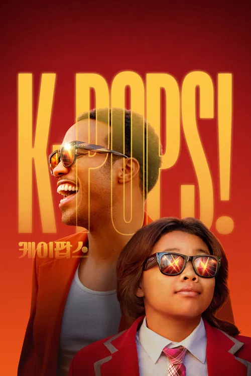 K-Pops! (2026)