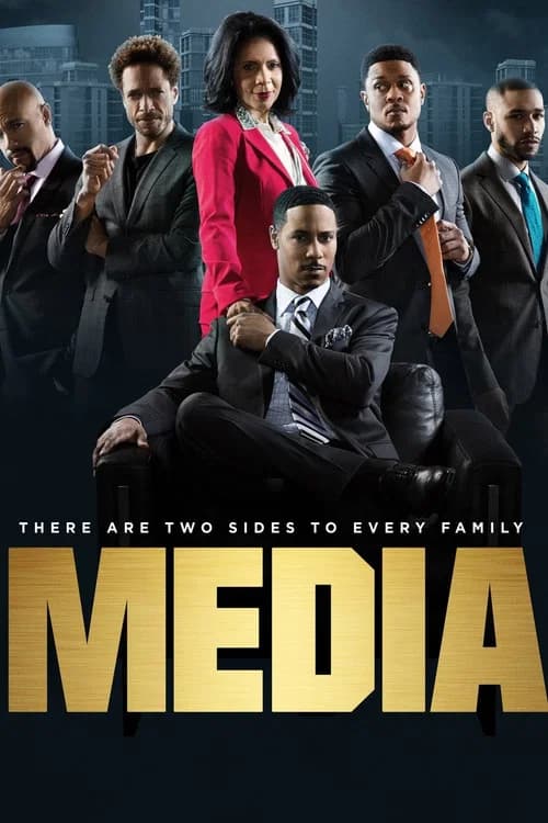 Media (2017)