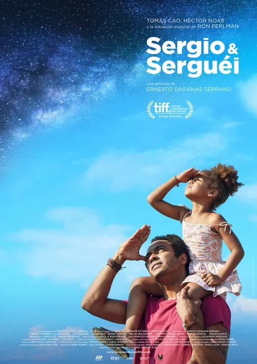 სერხიო და სერგეი (2018)