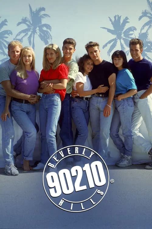 ბევერლი ჰილზი 90210 (1990)