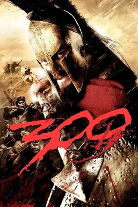 300 სპარტელი (2007)