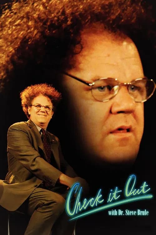 Check It Out! with Dr. Steve Brule (2010)
