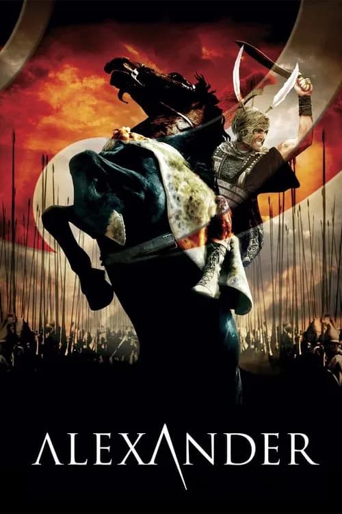ალექსანდრე (2004)