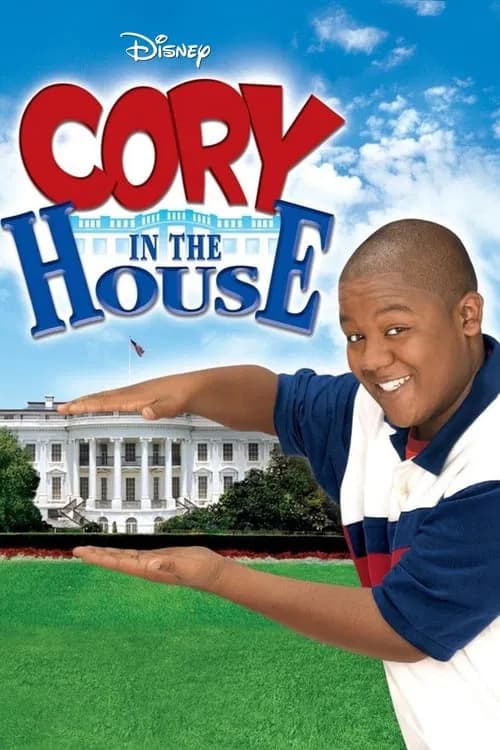 Cory in the House (2007)