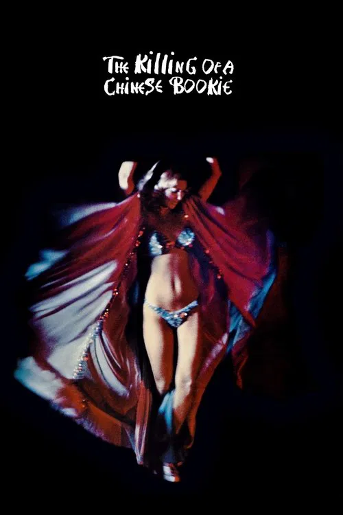 The Killing of a Chinese Bookie (1976)