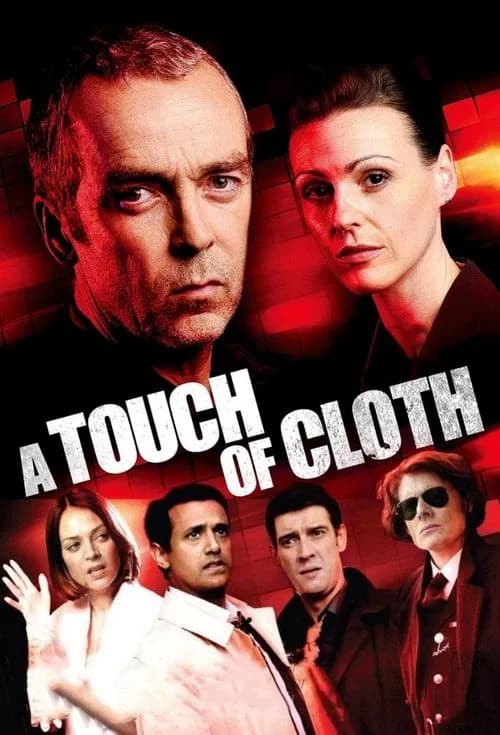 A Touch of Cloth (2012)