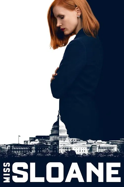 მის სლოუნი (2016)