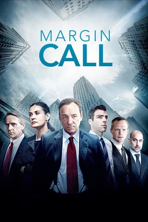 რისკის ზღვარზე (2011)