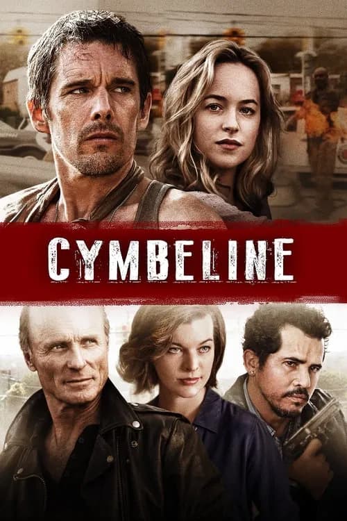 ციმბელინი (2014)