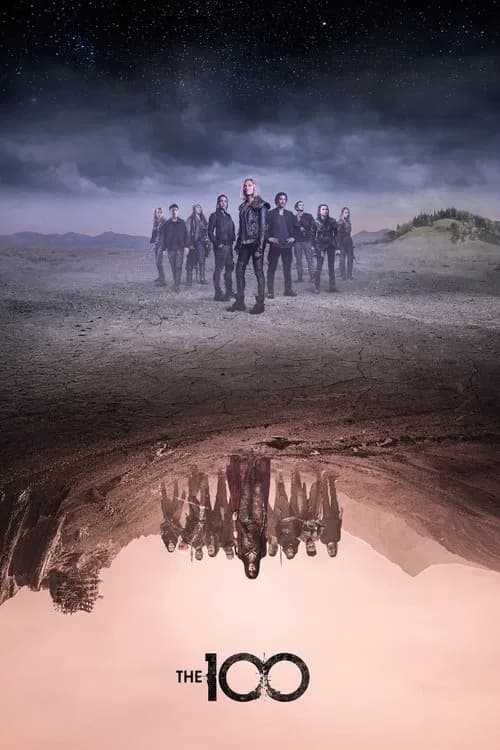 ასეული (2014)