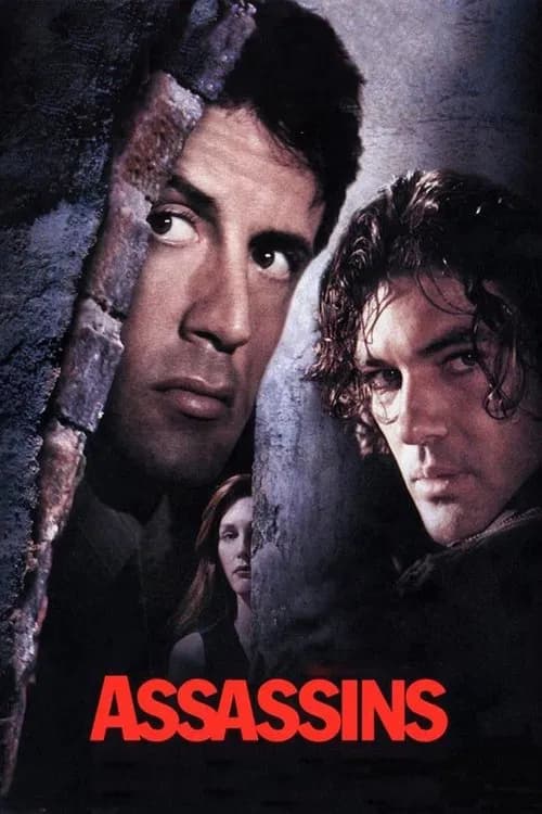 ქილერები (1995)