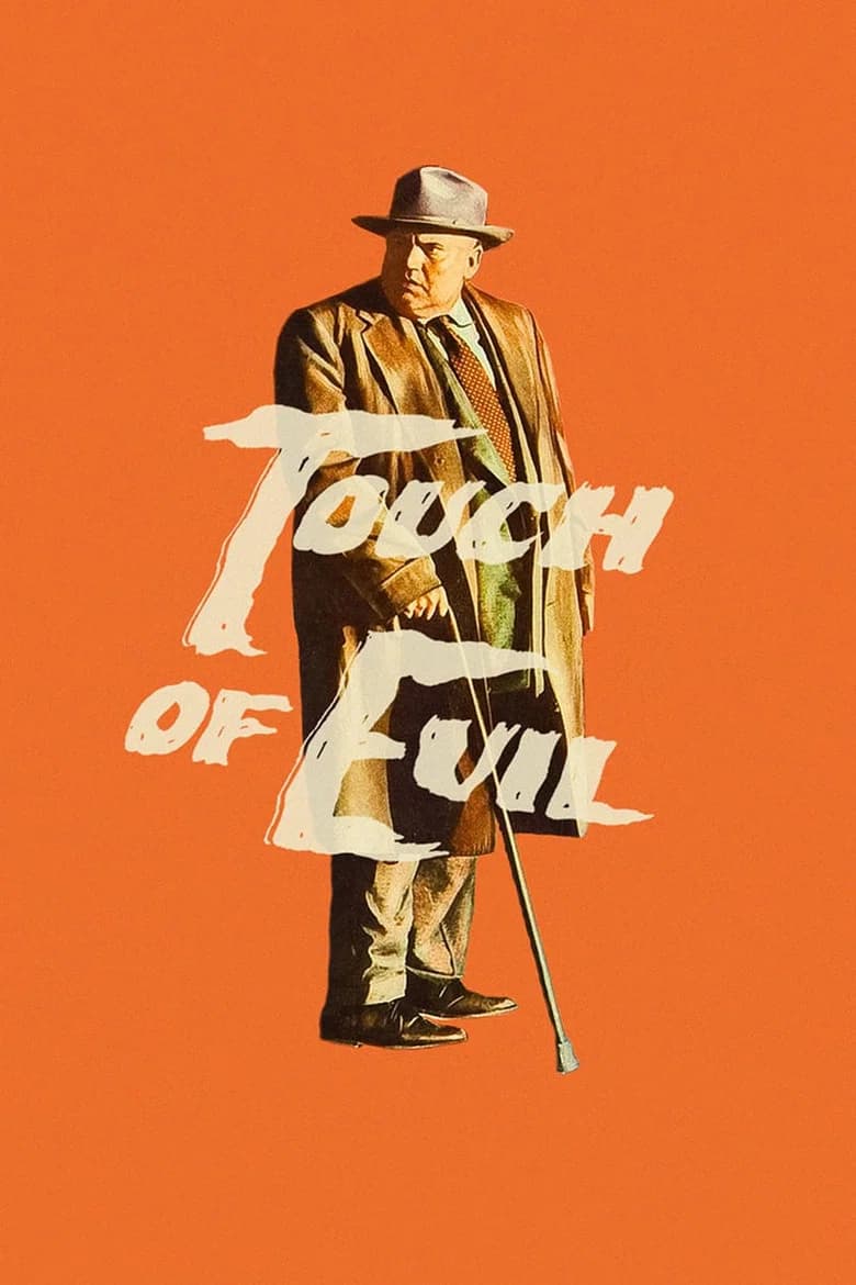 Touch of Evil (1958) — პოსტერი