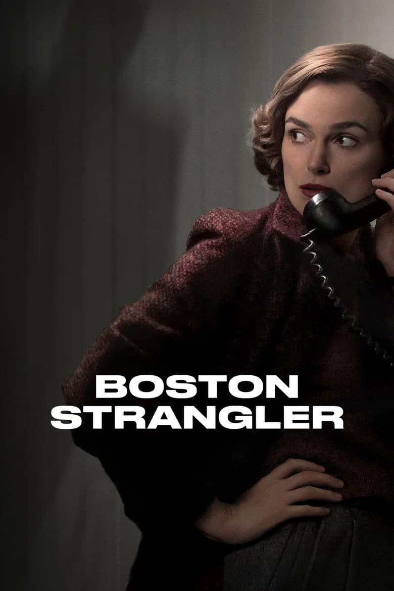 Boston Strangler (2023) — პოსტერი