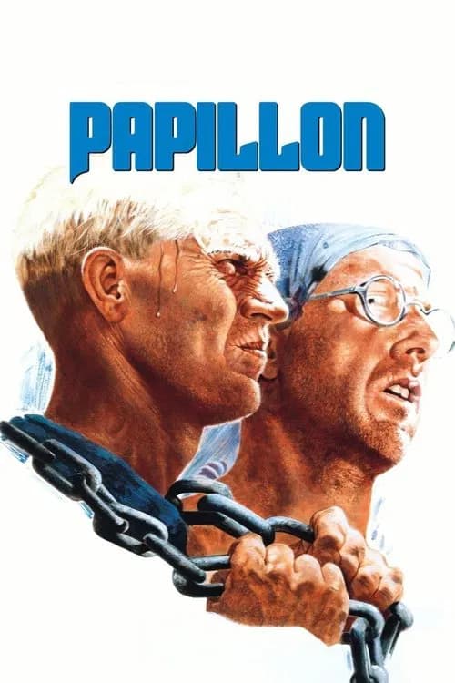 ფარვანა (1973)