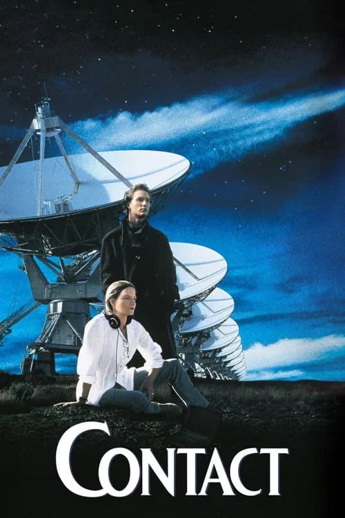 კონტაქტი (1997)