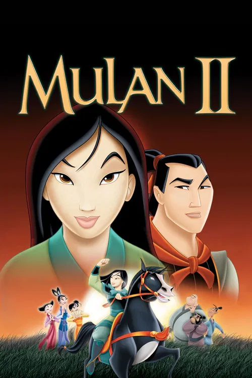 მულანი 2 (2004)