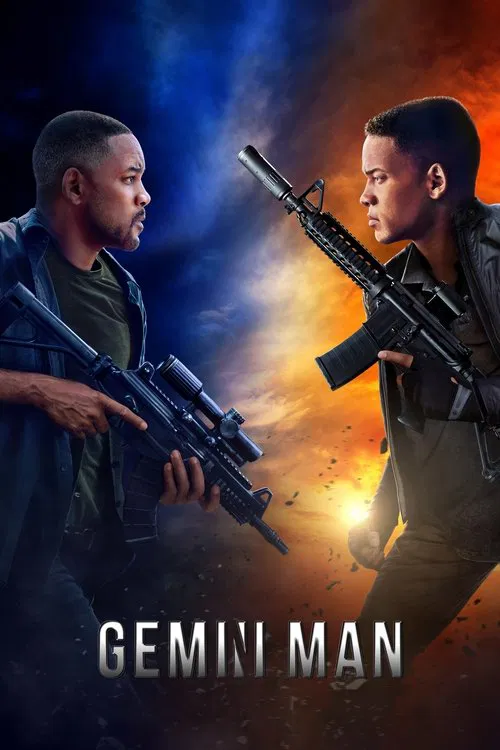 ტყუპი (2019)
